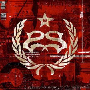 hydrograd stone sour